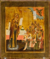 Our Lady of Bogolyubovo