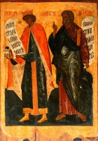 Пророки Соломон и Исайя 