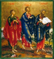 Апостолы Матфей, Яков и Филипп