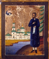 Святой Симеон Верхотурский