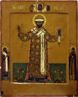Святитель Филипп митрополит московский