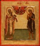 Святые Андрей Критский и Мария Египетская в молении образу Богоматери Знамение