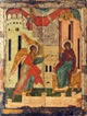 Annunciation of the Most Holy Virgin