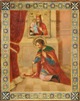 Иоанн Дамаскин в молении Богоматери