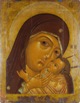 Our Lady of Corsun