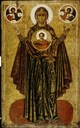 Mother of God Great Panagia (Оranta), The