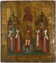 Archangel Michael with the selected saints and the Icon of the Mother of God