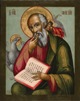John the Theologian, St., in Silence