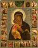 Our Lady of Tenderness (Our Lady of Vladimir) with the border scenes 