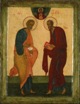 Peter and Paul, the Apostles