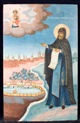 Venerable Theodosius Totemsky against the background of the river Totma