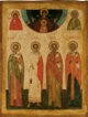 Избранные Святые: Николай Чудотворец, архидиакон  Стефан,  священномученики Власий  и  Климент