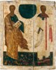 Archdeacon Stephen and Apostle Matthew